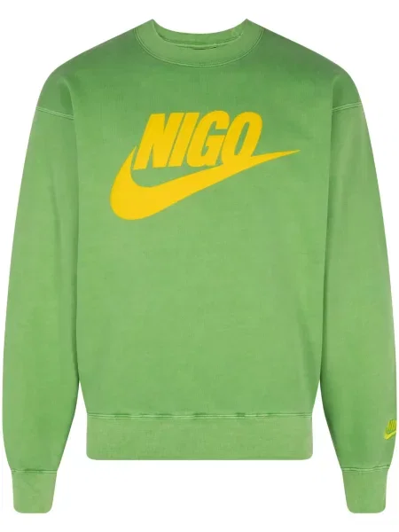 Hanorac Nike verde