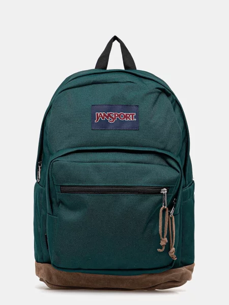 Ruksak Jansport Right Pack veliki bez uzorka zelena