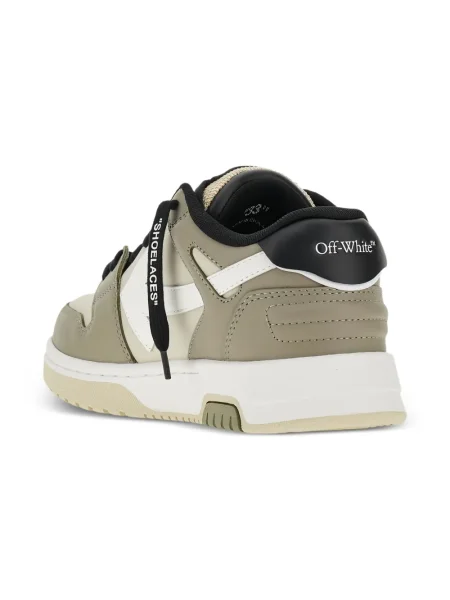Sneakersy dziecięce Off-white białe