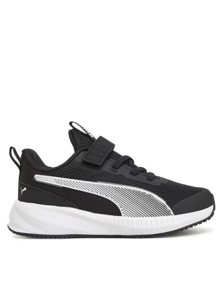 PUMA Tenisice / bijela crna