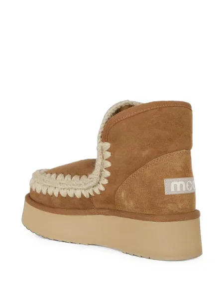 Botine Mou cu platformă maro