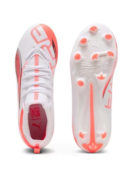 Pantofi copii Puma alb