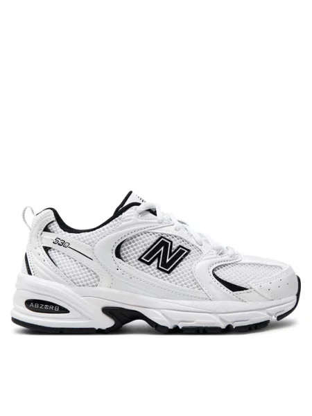 Sneakersy New Balance białe