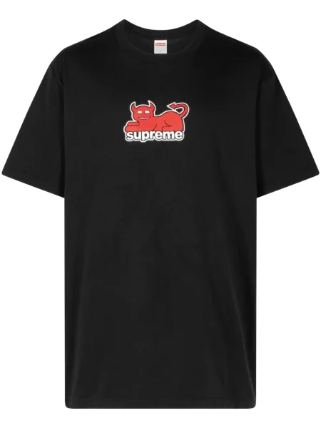 Tricou Supreme negru
