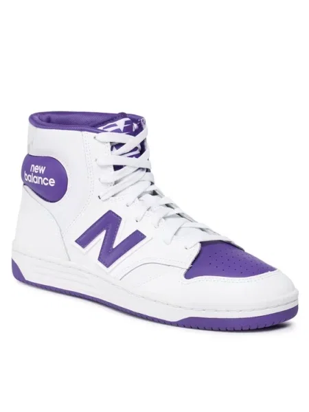 Superge New Balance bela
