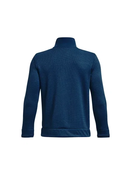 Суитчър Under Armour синьо