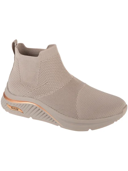 Tenisky Skechers béžová
