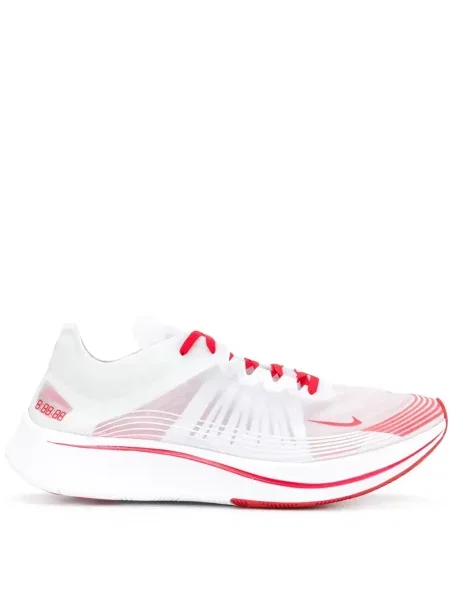 Tenisky Nike Zoom bílé