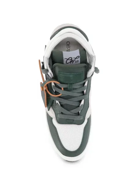 Sneakerși Off-white alb