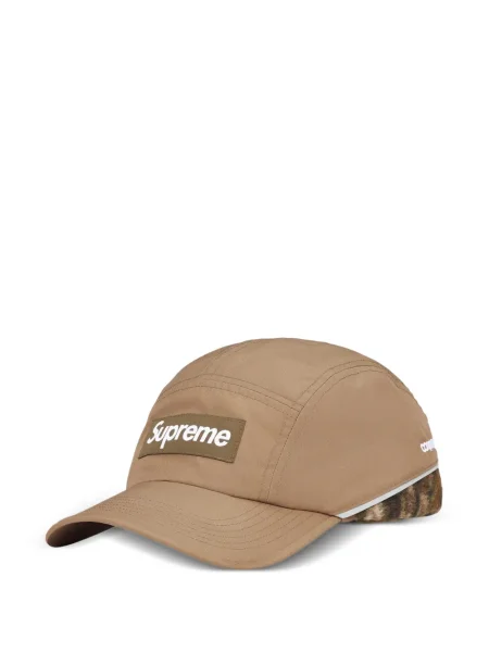 Șapcă Supreme maro