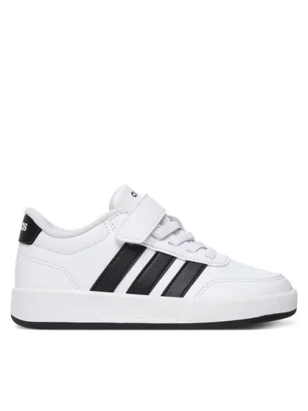 Sneakersy adidas bílé
