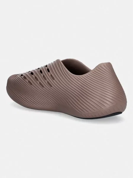 Adidas Purechill sneakersy brązowe