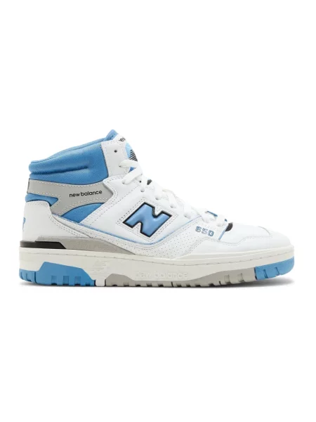 Sneakersy New Balance skórzane białe