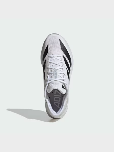 Кроссовки для бега Adidas белые