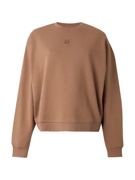 HUGO Hanorac | Relaxed fit bej