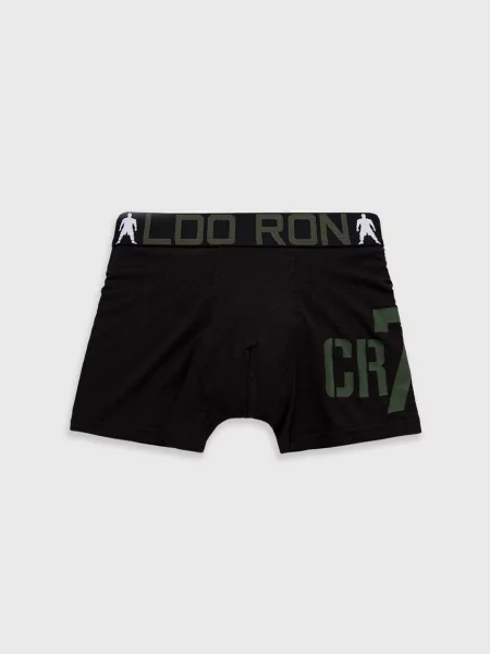 Cristiano Ronaldo Дитячі боксери