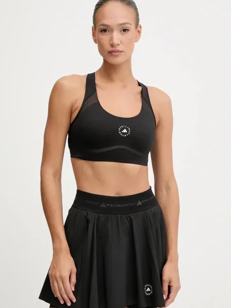 Сутиен Adidas Performance черно