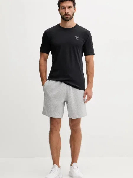 Pánske šortky Under Armour Icon Fleece mod gray light heather/white sivá