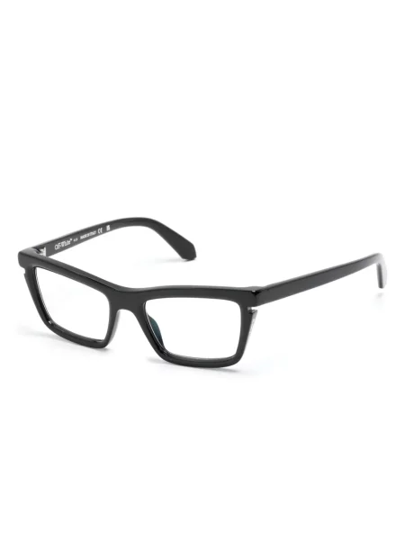 Saulės akiniai Off-white balta