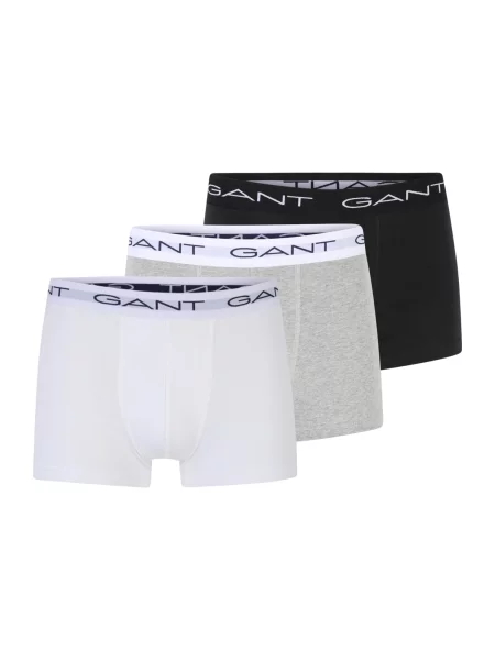 Boxerky Gant sivá