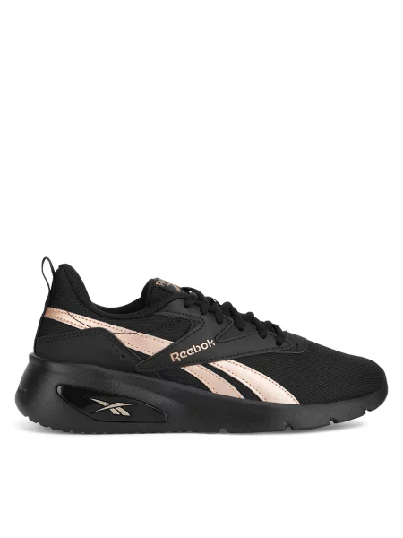 Superge Reebok C-Rider V črna
