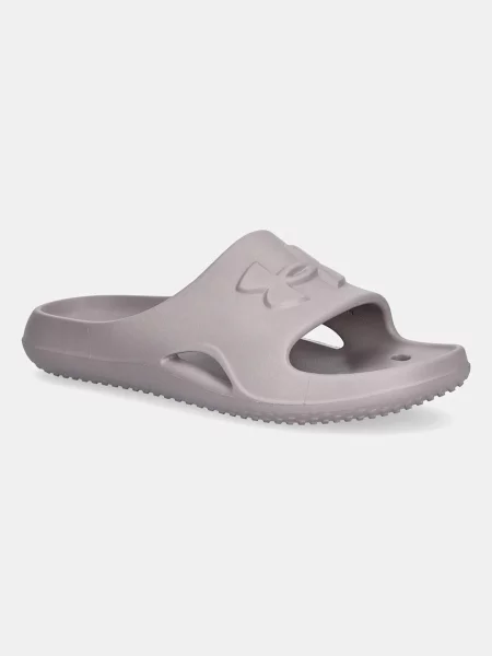 Чехли Under Armour Locker лилаво виолетово