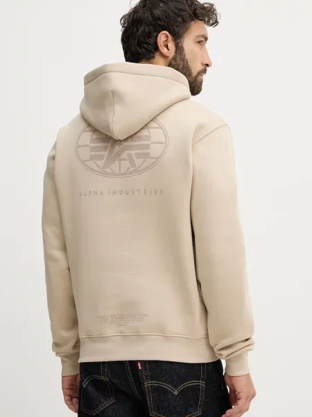 Hanorac cu glugă Alpha Industries bej