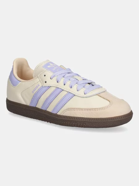 Adidas Originals sneakers Samba OG W bej