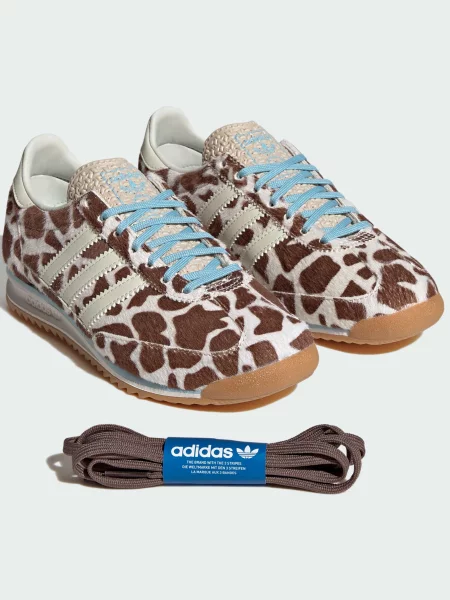Кожаные кроссовки Adidas бежевые