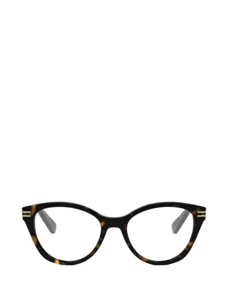 Sunčane naočale Bvlgari smeđa