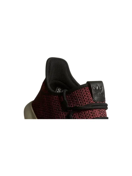 Tenisky Adidas Tubular vínová