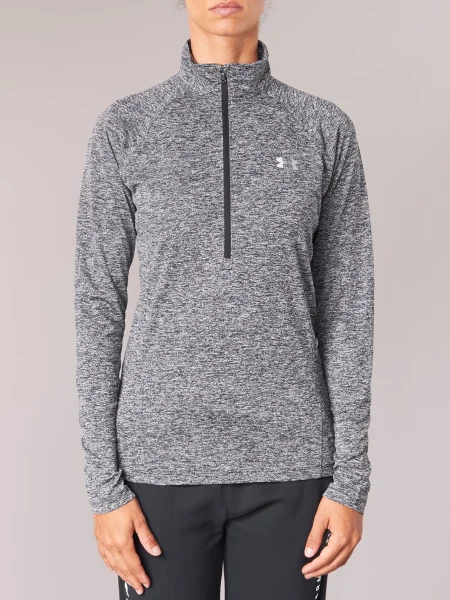 Hanorac Under Armour gri
