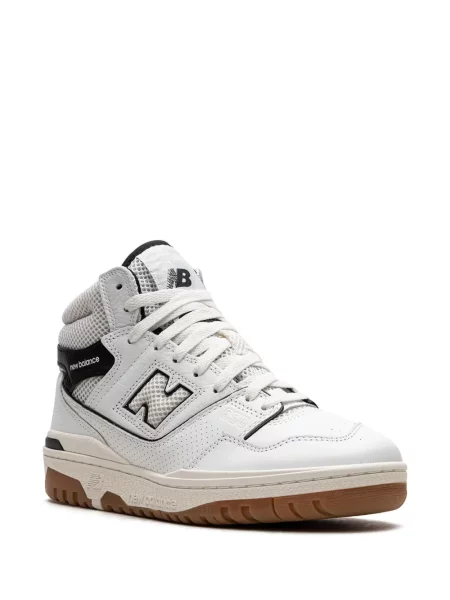 Tenisky New Balance bílé
