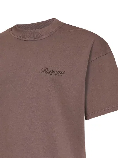 Tricou Represent cu imagine maro