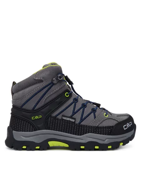 Sneakerși copii Cmp maro