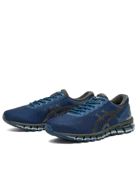 Sneakersy Asics Gel-Quantum niebieskie