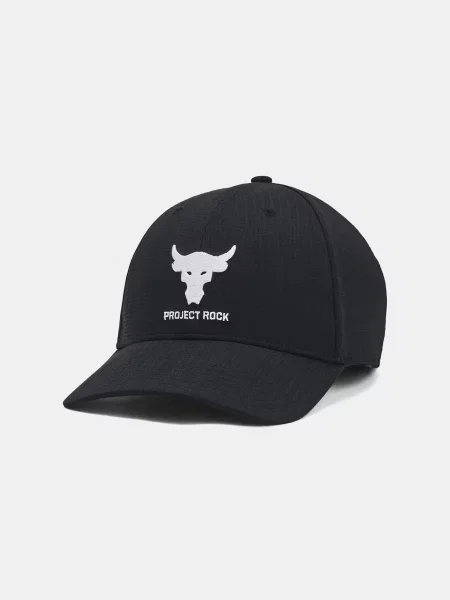 Șapcă Under Armour gri