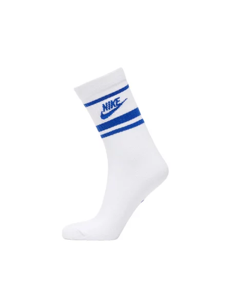 Ponožky Nike modrá