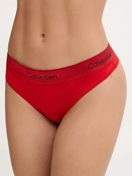 Прашки Calvin Klein Underwear червено
