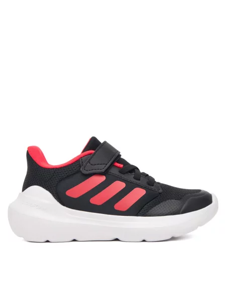 Sneakersy adidas czarne