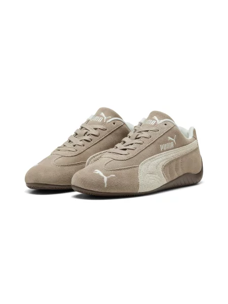 Trampki Puma beżowe