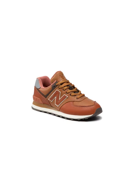 Sportcipő New Balance barna