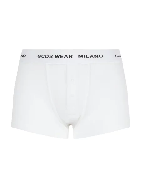 Majtki Gcds białe