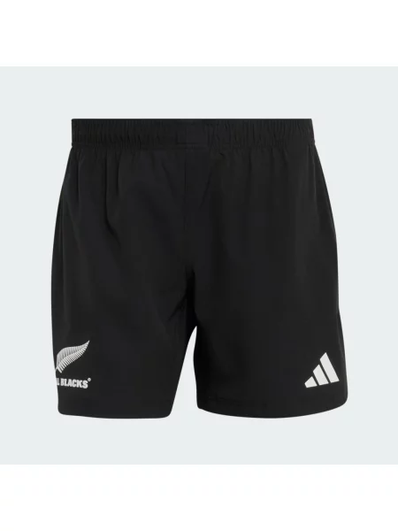 Szorty All Blacks Home czarne