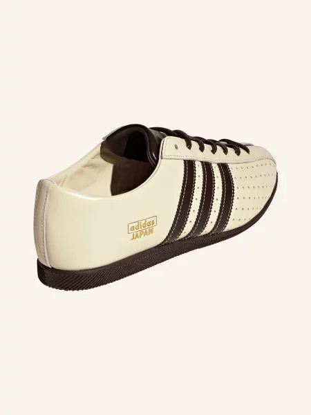Adidas Originals Sneakersy Japan Lux krémová / tmavě hnědá