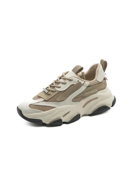 Sneakersy Steve Madden beżowe