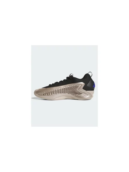 Pantofi Adidas maro