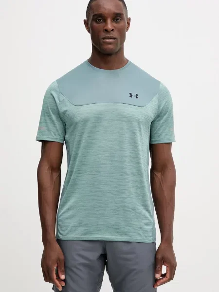 Under Armour Sportovní tričko UA Tech Utility zelené