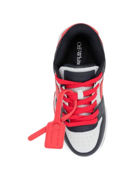 Sneakersy dziecięce Off-white białe