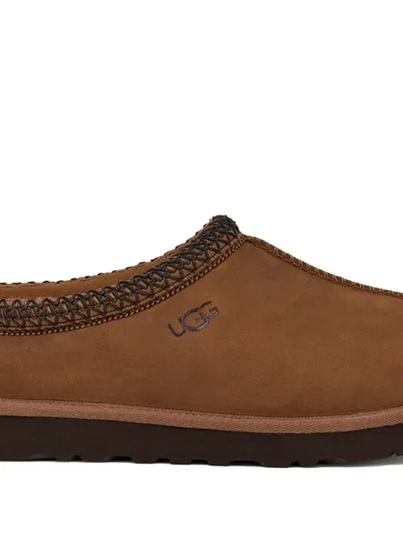 Papuci de casă Ugg din piele maro